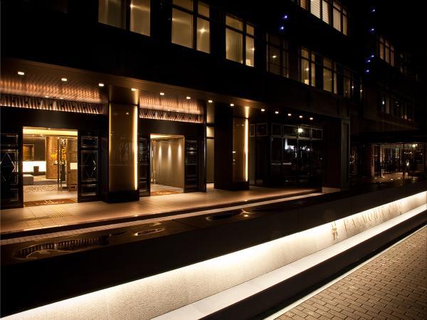 Harmonie Cinq Kitakyushu Exterior foto